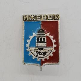 Значок СССР. Ижевск, герб города с башней, шестерней, автомобилем и мотоциклом. Винтажный значек.