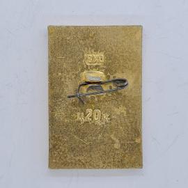 Картинка 2