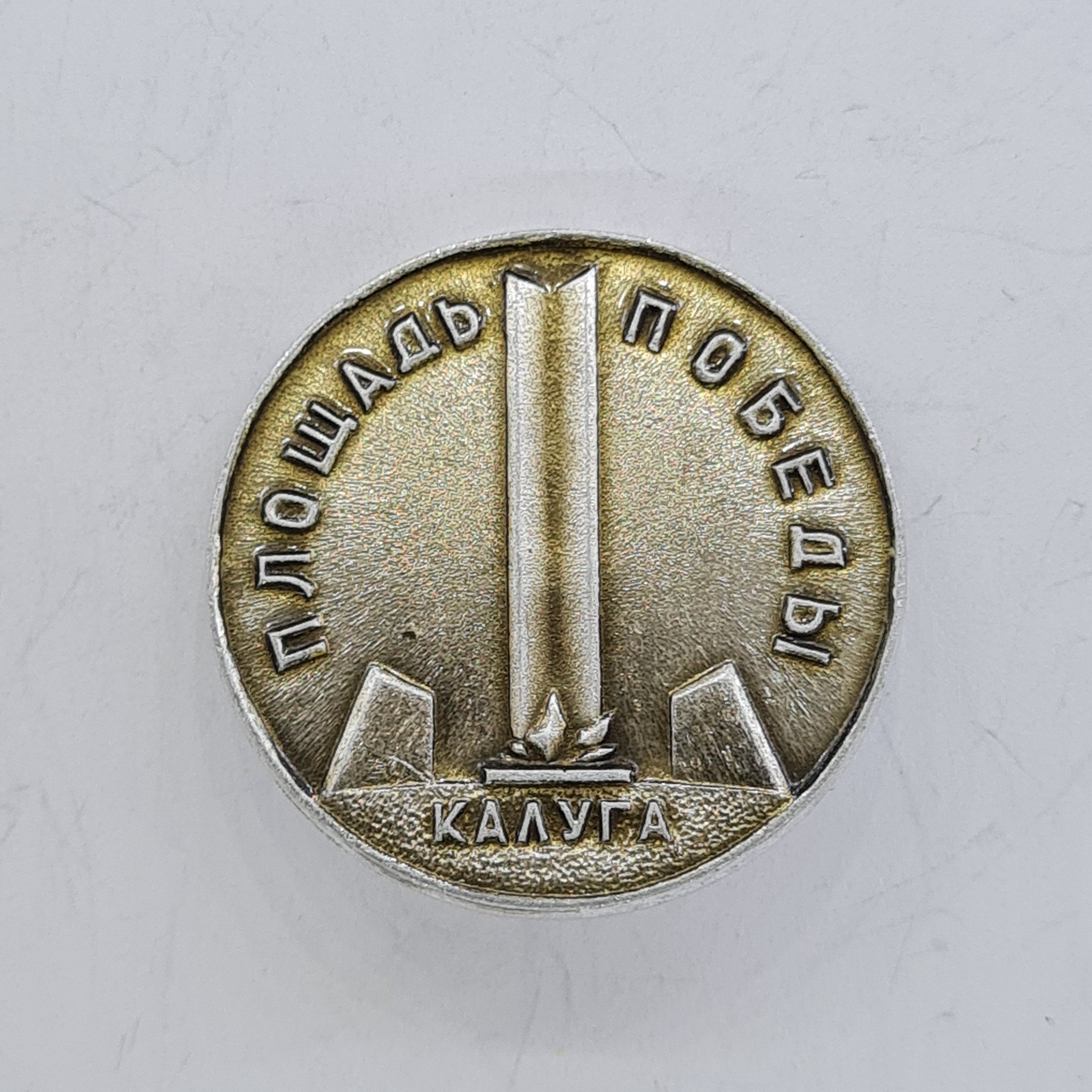 Картинка 1