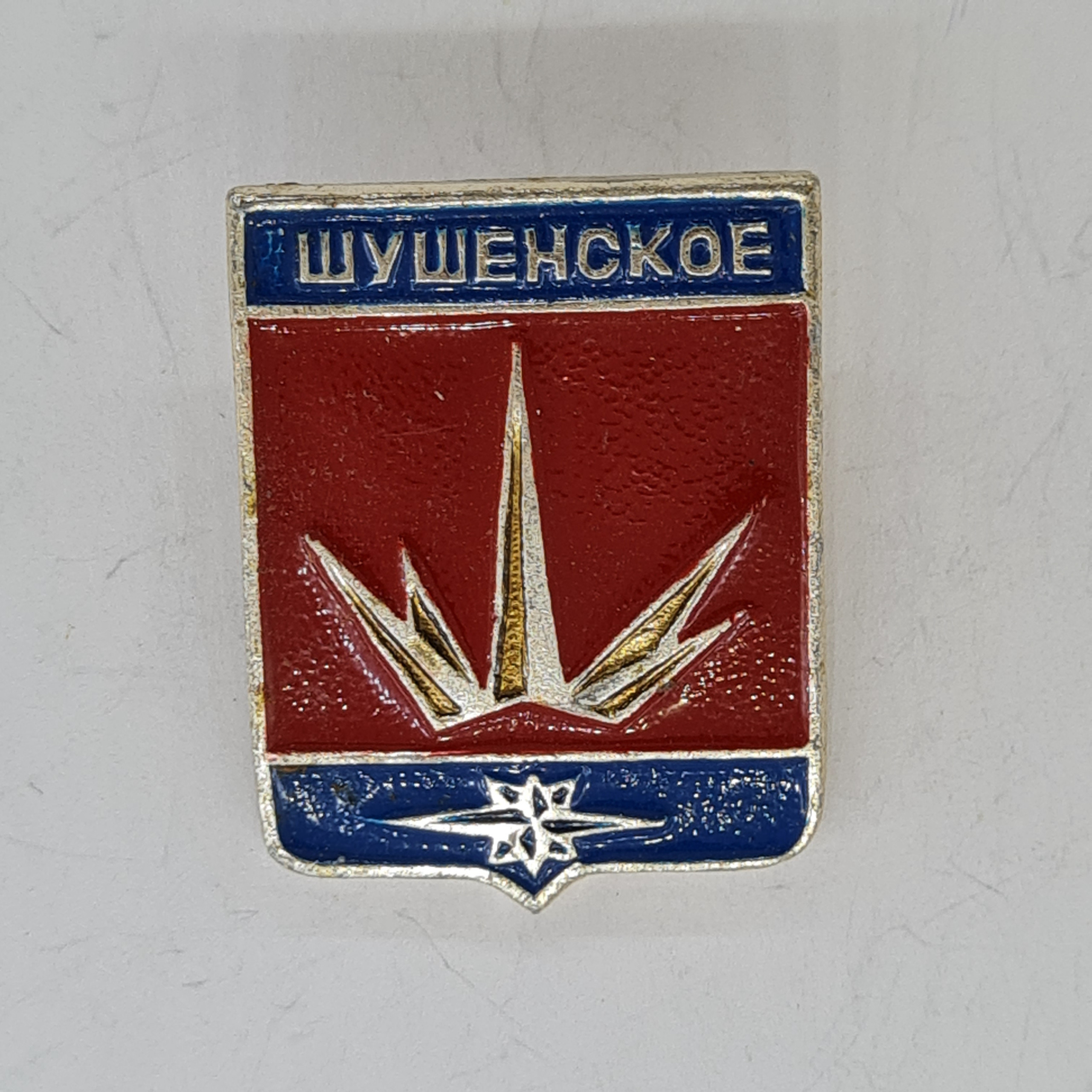 Картинка 1