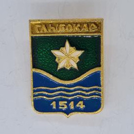 Картинка 1
