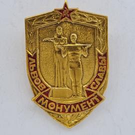 Значок СССР. Мир, война, монумент, рабочий и женщина, памятный. Винтажный значек.