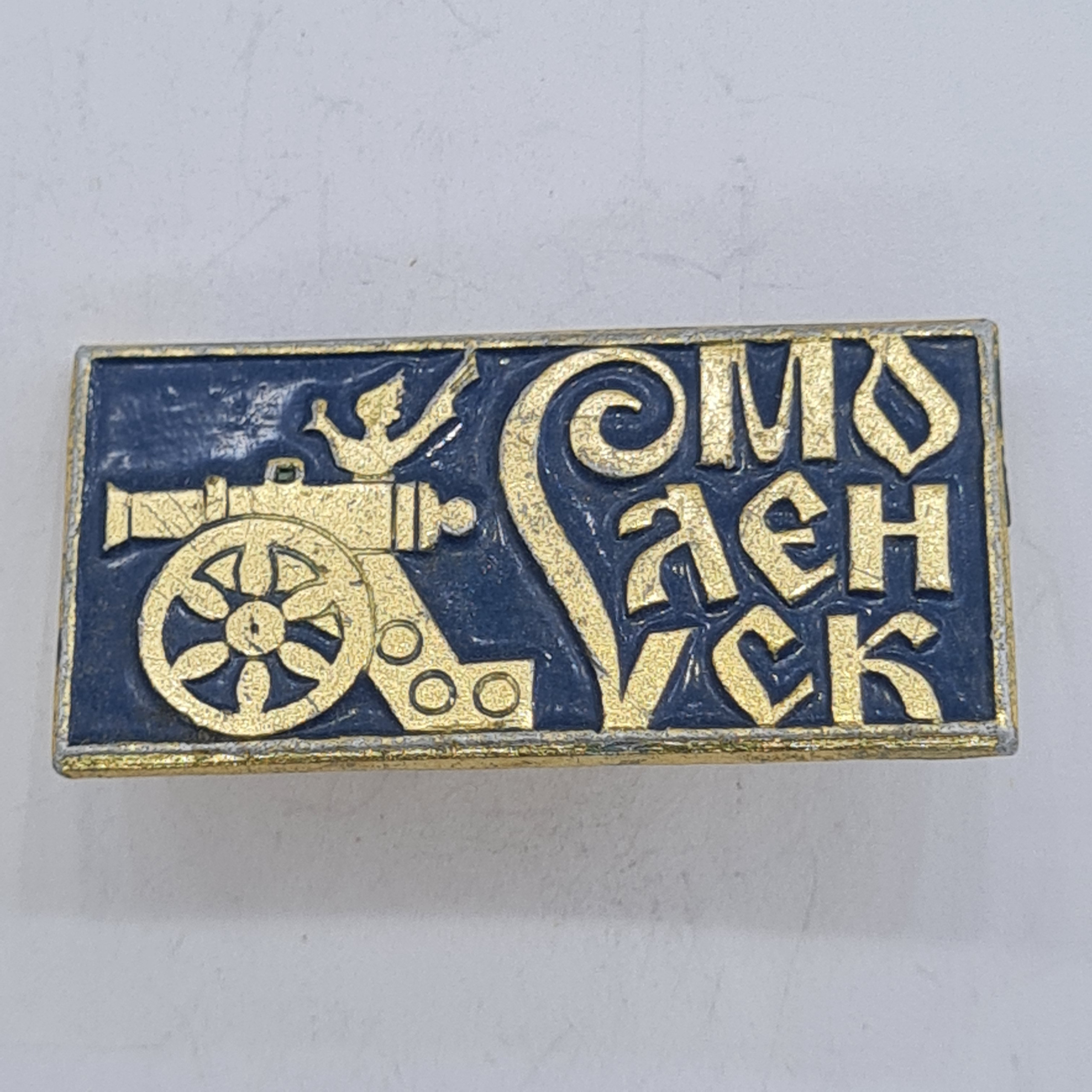 Картинка 1