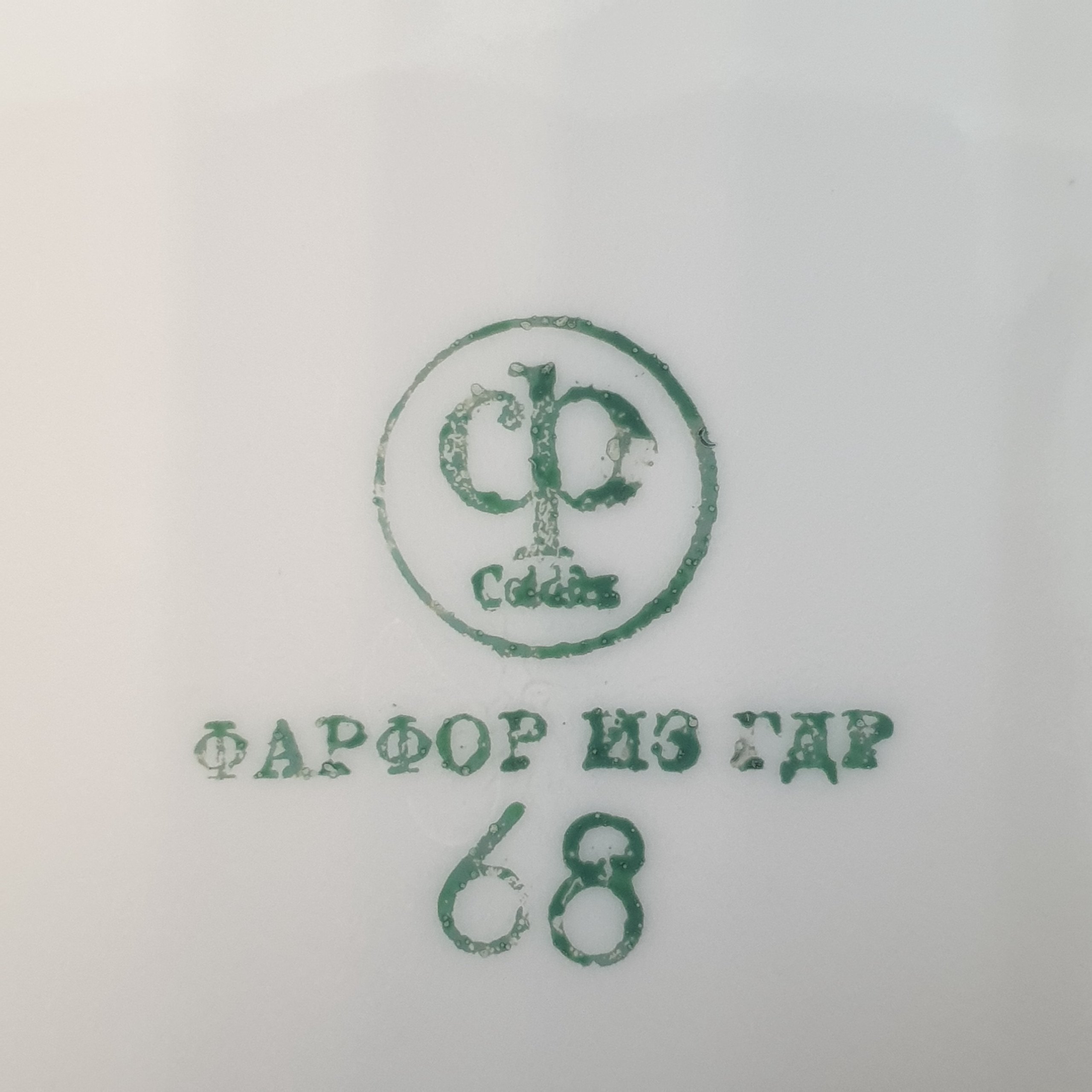 Картинка 5