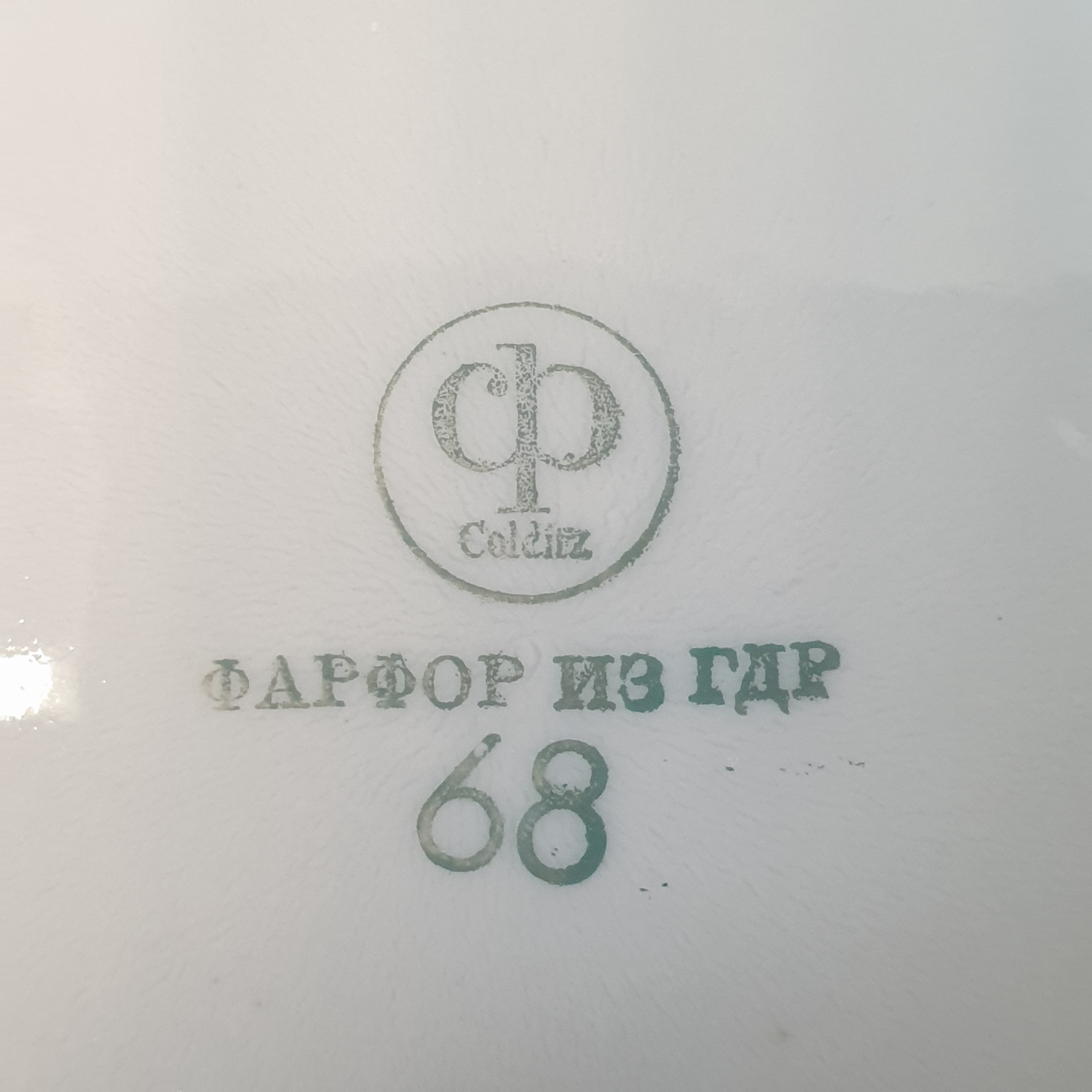 Картинка 5