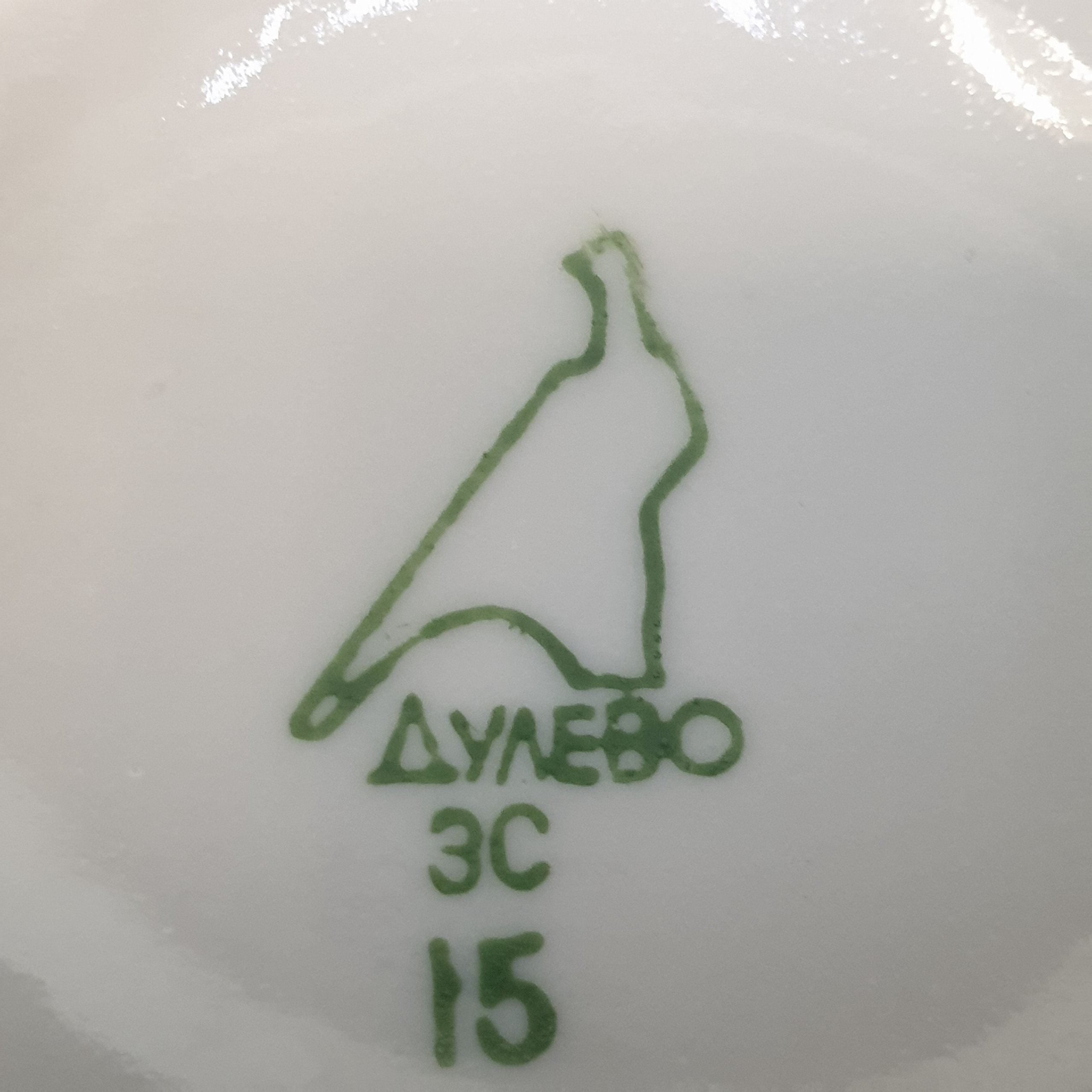 Картинка 9