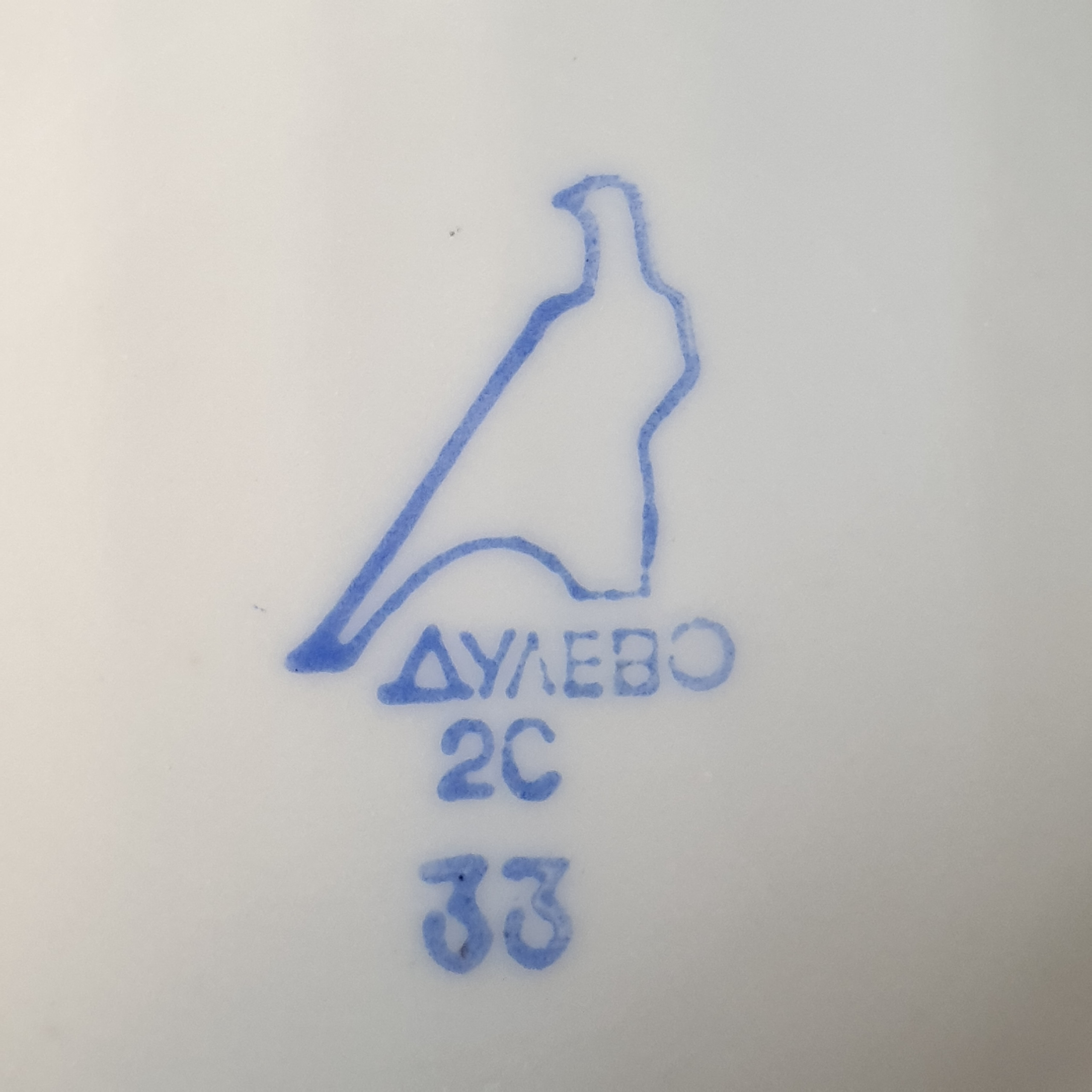 Картинка 8