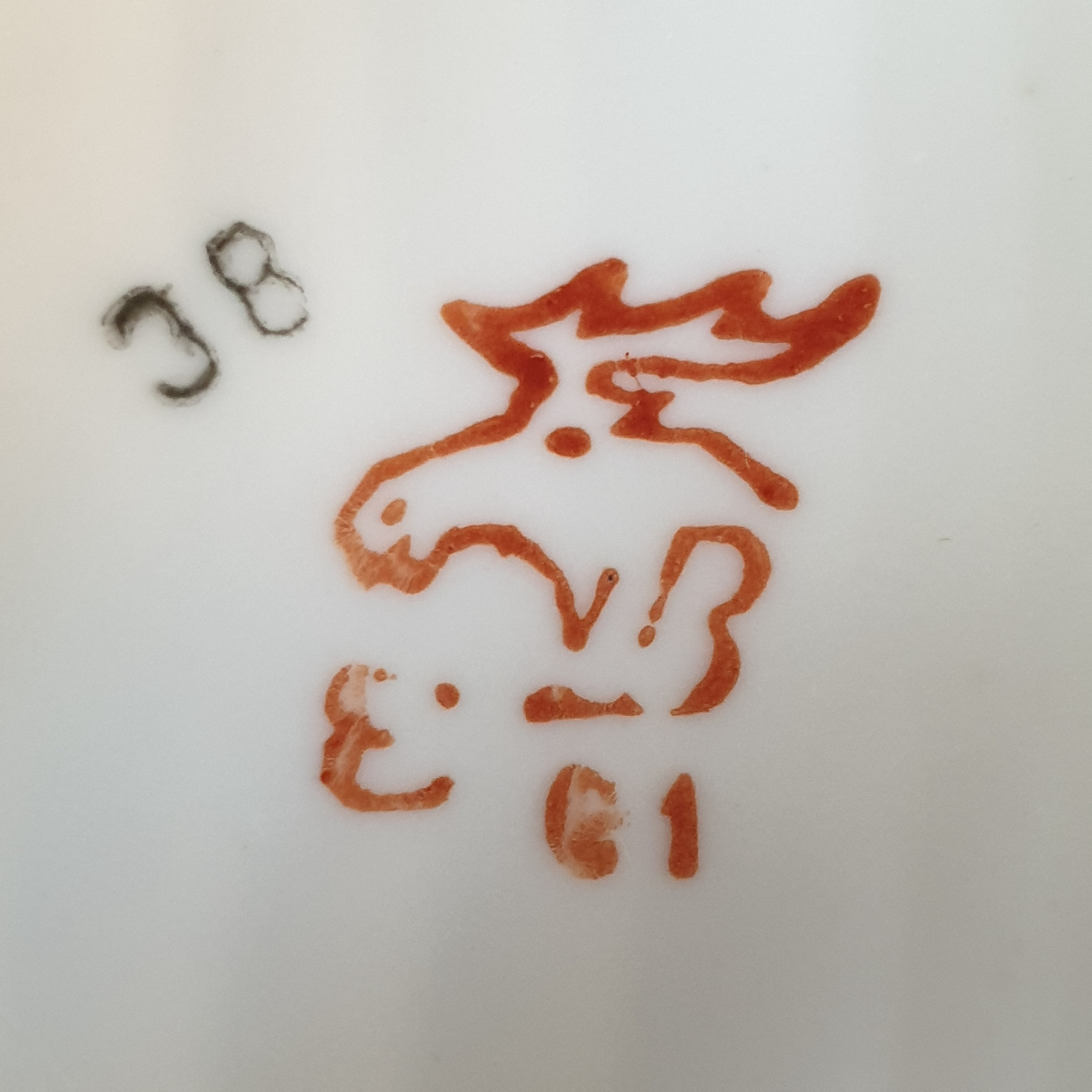 Картинка 8