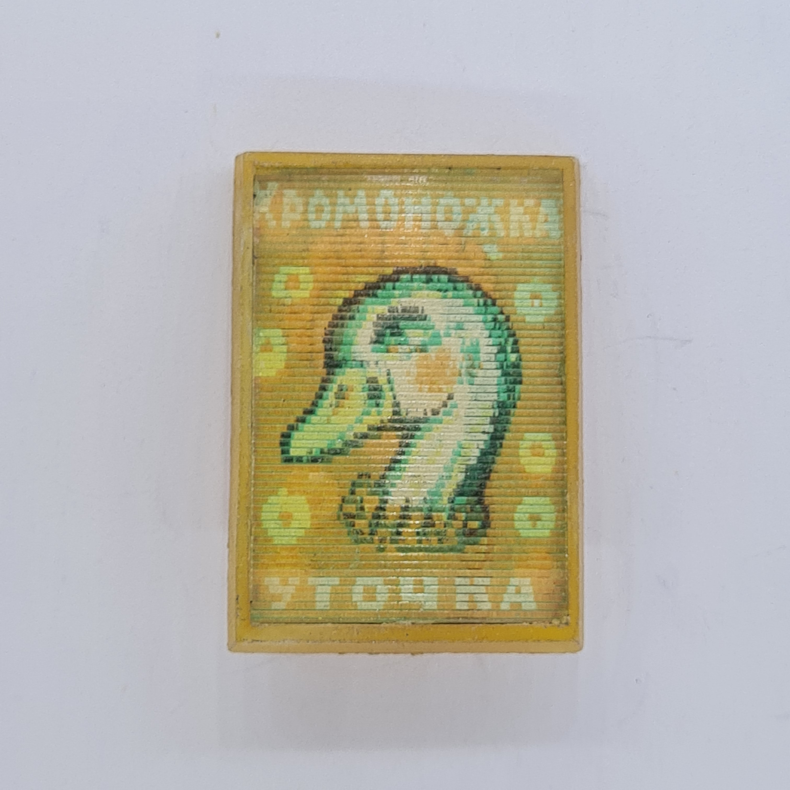 Картинка 1