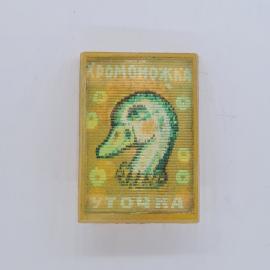 Картинка 1