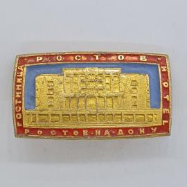 Картинка 1