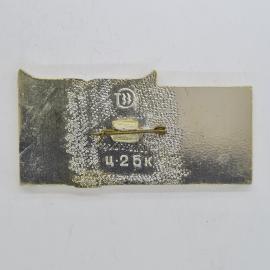 Картинка 2