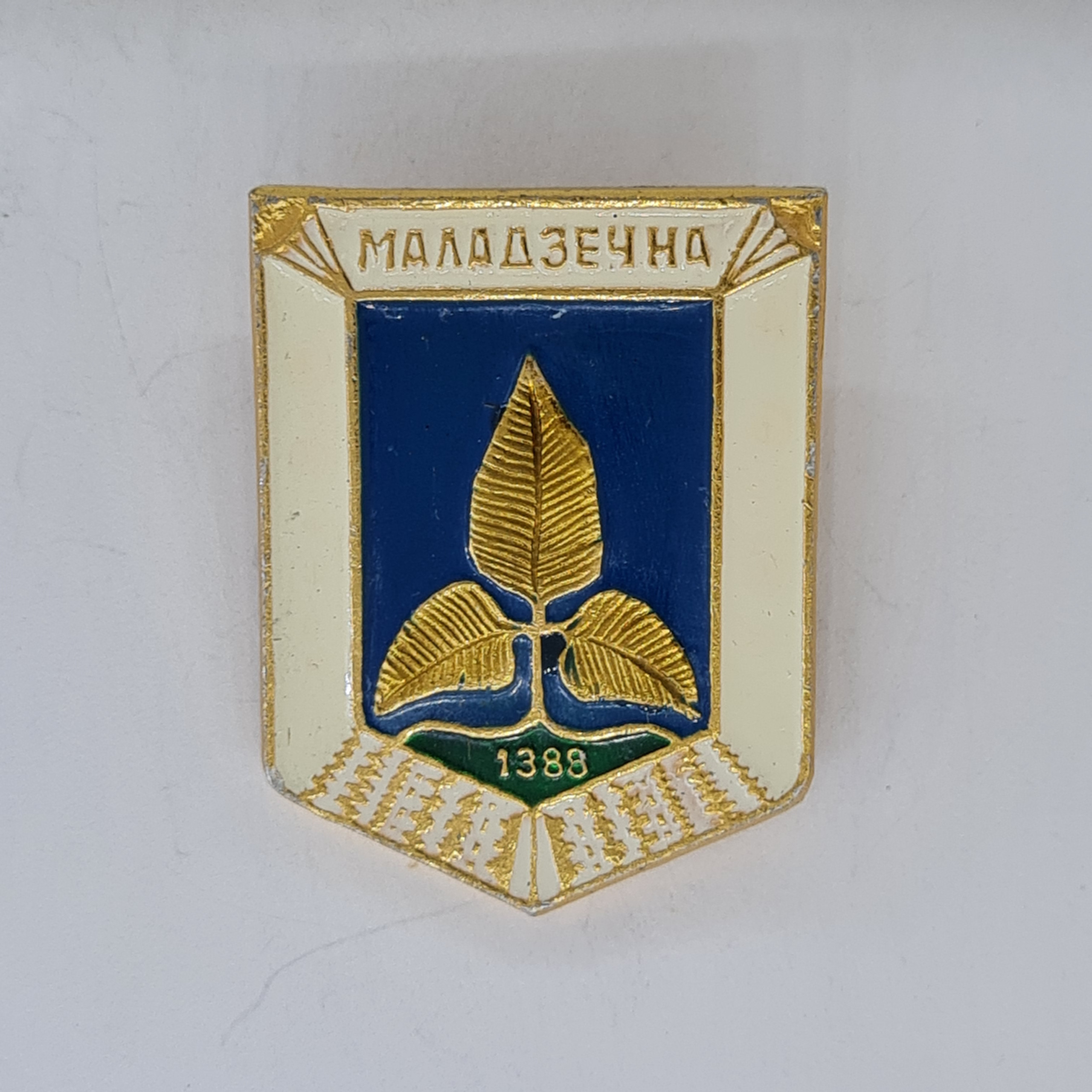 Картинка 1