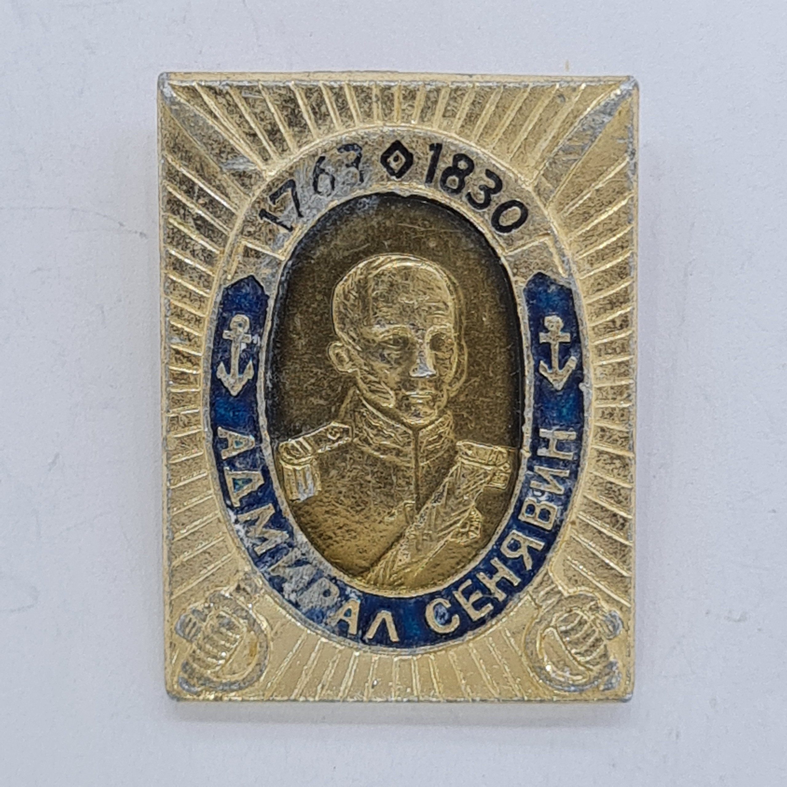 Картинка 1