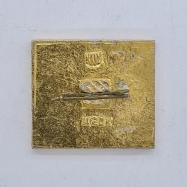 Картинка 2