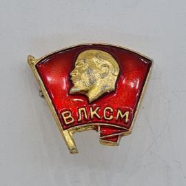 Значок СССР. ВЛКСМ, профиль Ленина на красном знамени, комсомол. Винтажный значек.