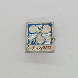 Картинка 1