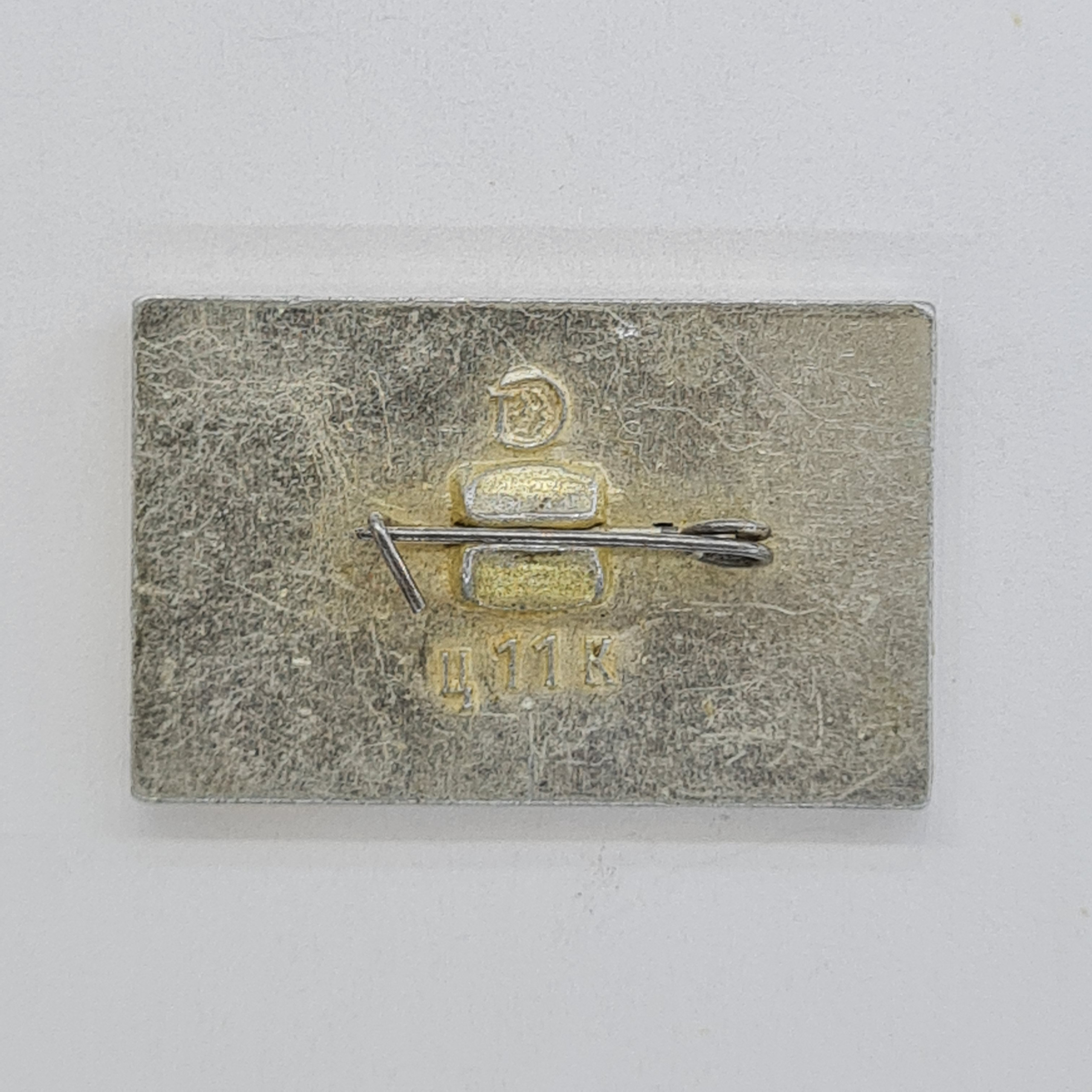 Картинка 2