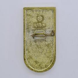 Картинка 2