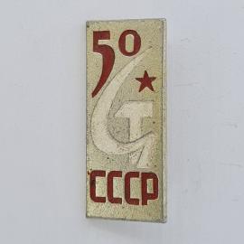 Картинка 1