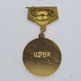 Картинка 2