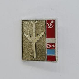 Значок СССР. Лодка, якорь, флаг ВМФ, морская тематика. Винтажный значек.