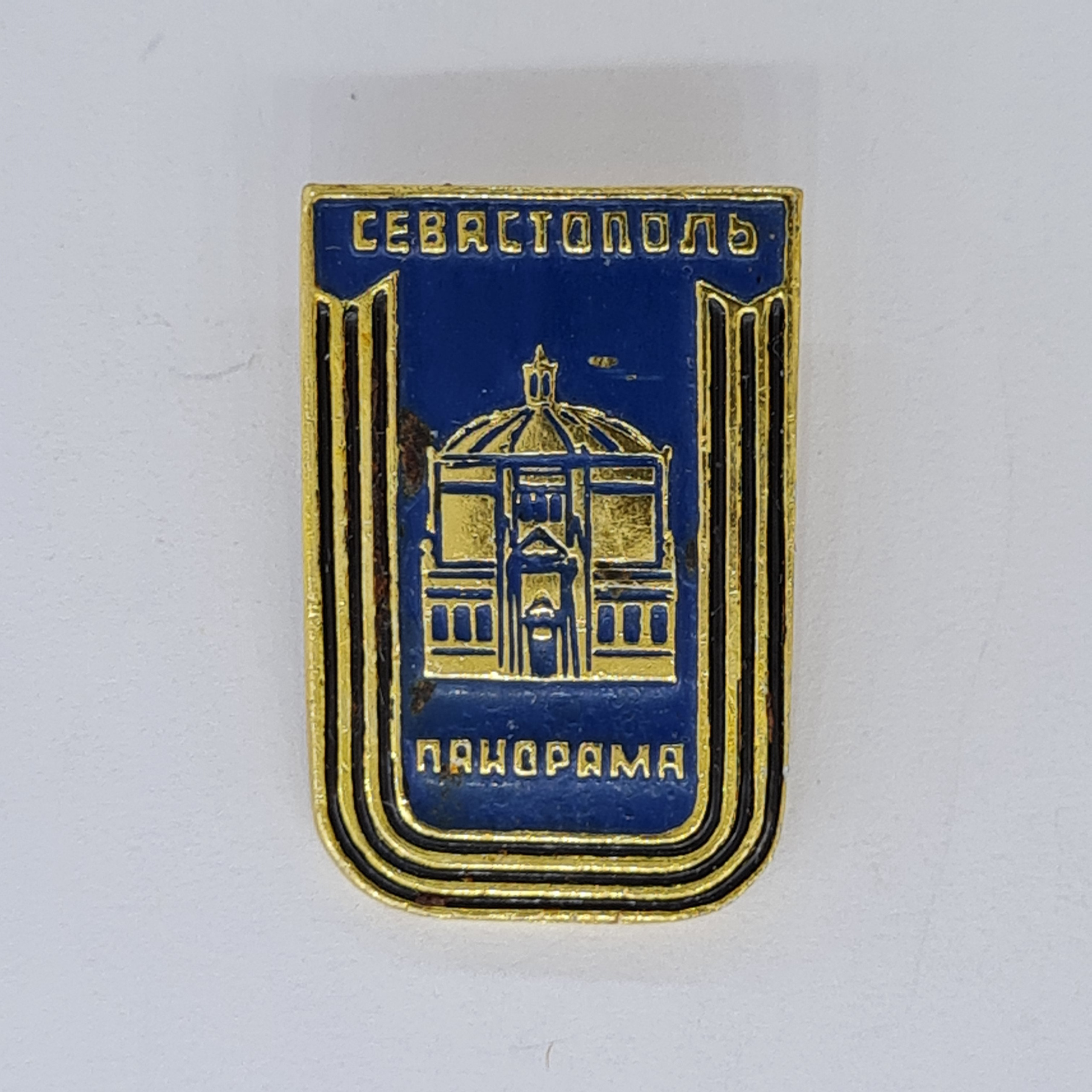 Картинка 1