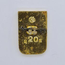 Картинка 2