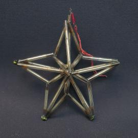 Винтажная Елочная игрушка Монтажная звезда из стекляруса,стекло, СССР