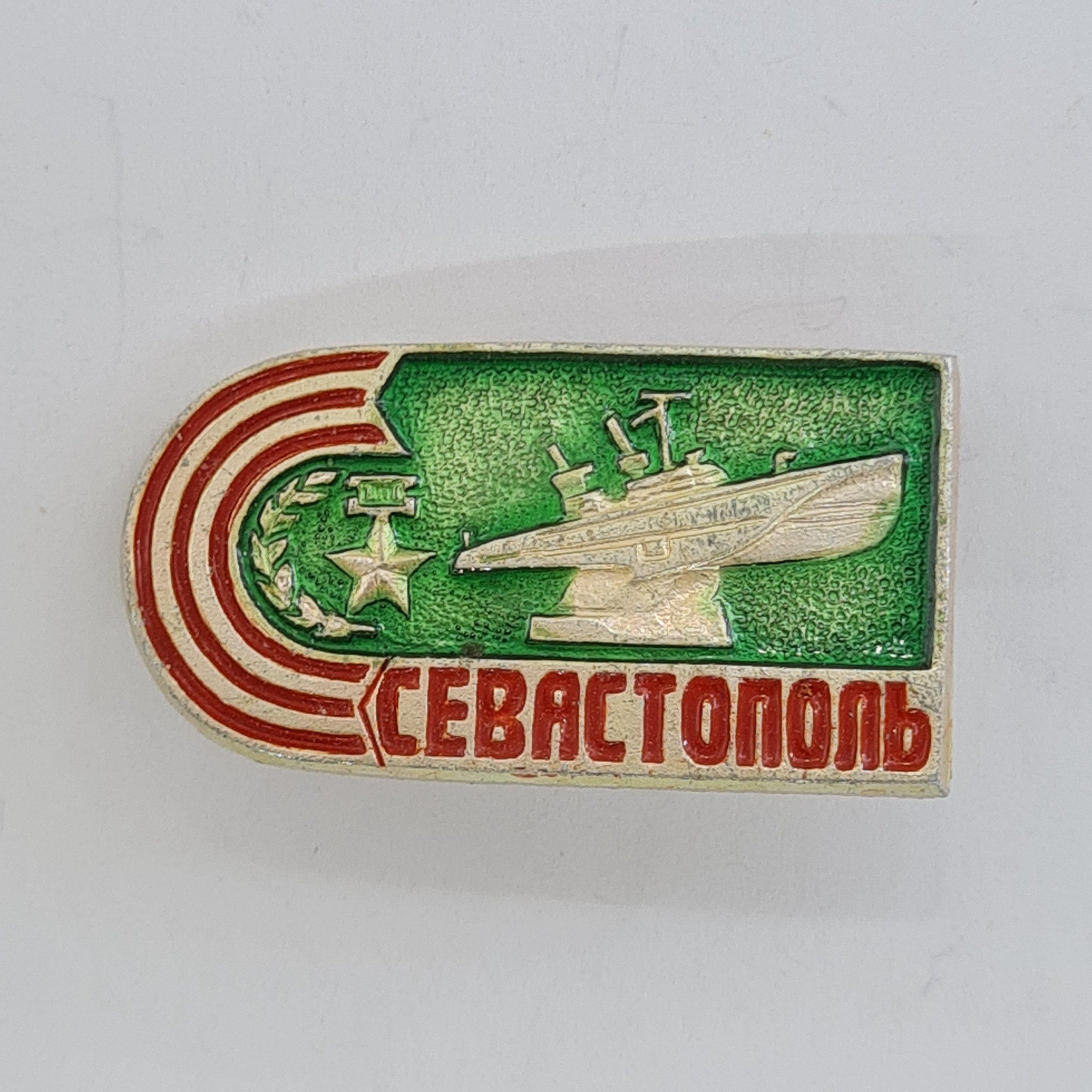 Картинка 1