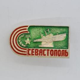 Значок СССР. Севастополь, корабль и морская тематика. Винтажный значек.
