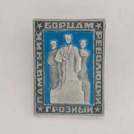 Картинка 1