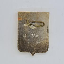 Картинка 2