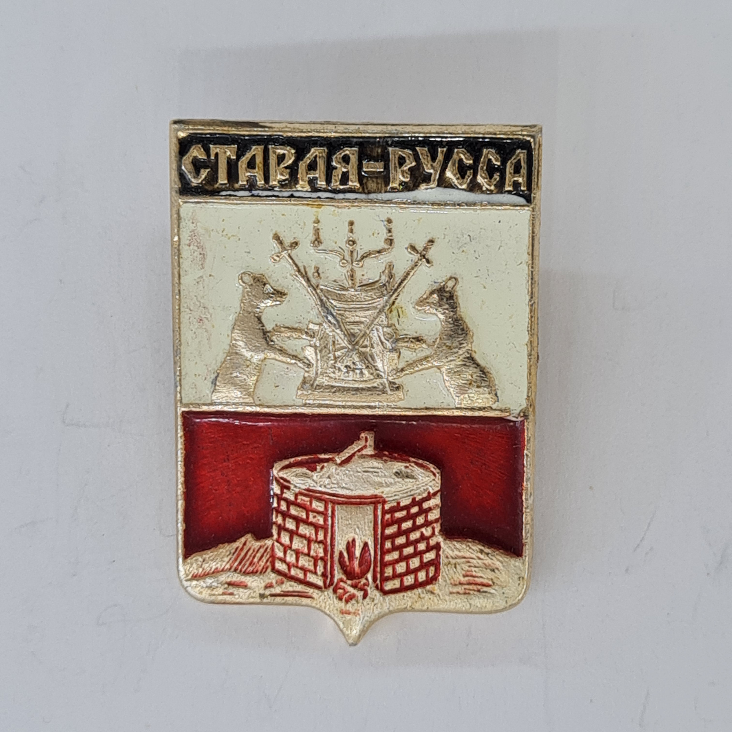 Картинка 1