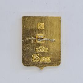 Картинка 2
