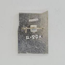 Картинка 2