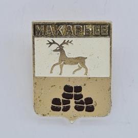 Значок СССР. Макарьев, олень и герб города, Костромская область. Винтажный значек.