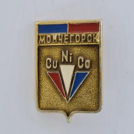 Значок СССР. Мончегорск, никель кобальт медь, промышленность Мурманская область. Винтажный значек.