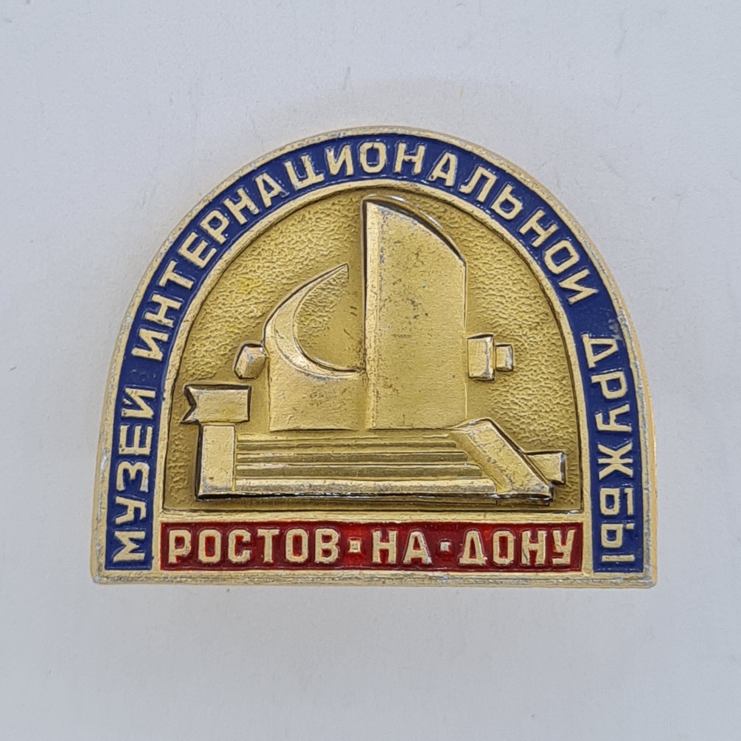 Картинка 1