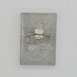 Картинка 2