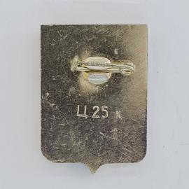Картинка 2