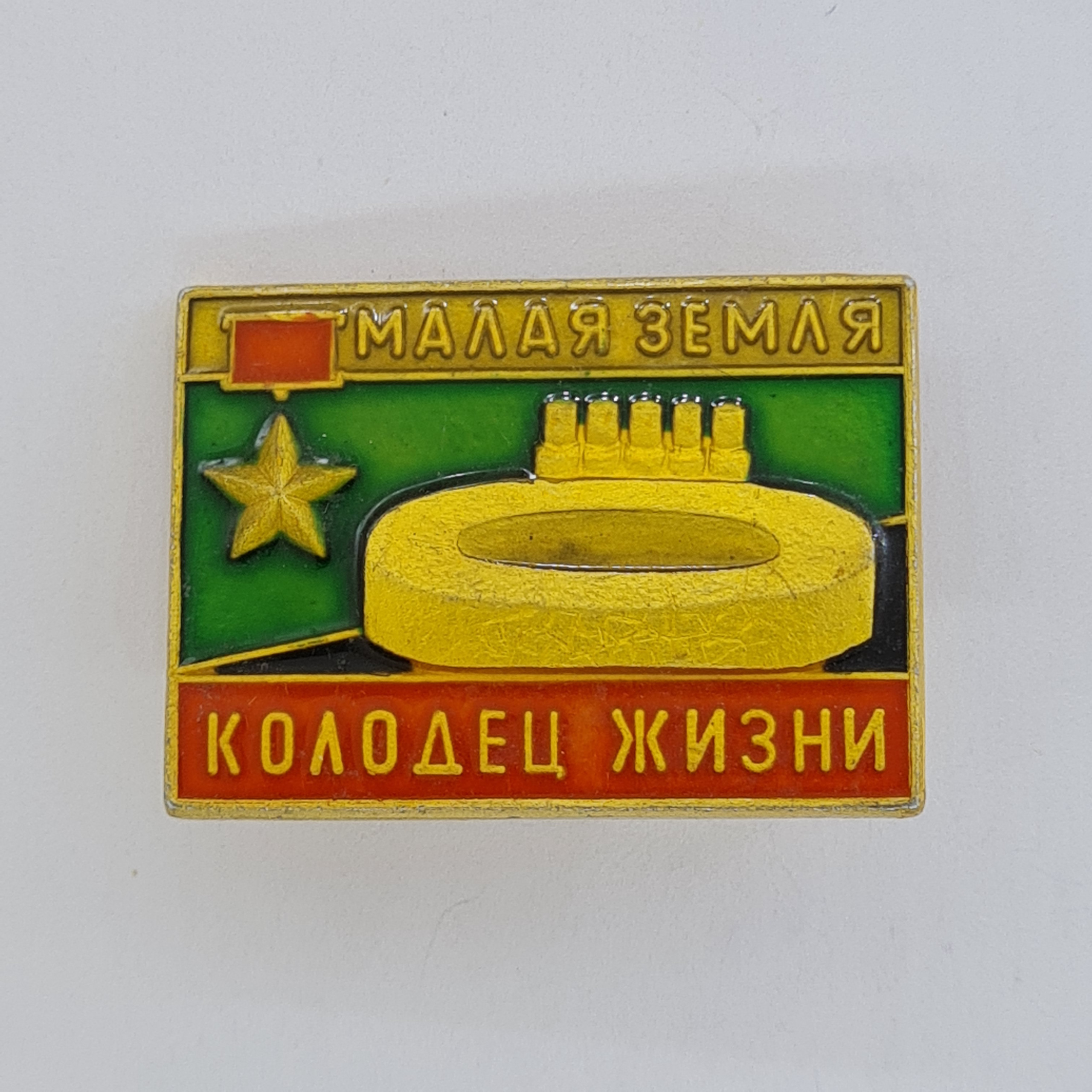 Картинка 1