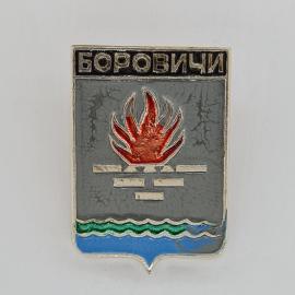 Картинка 1