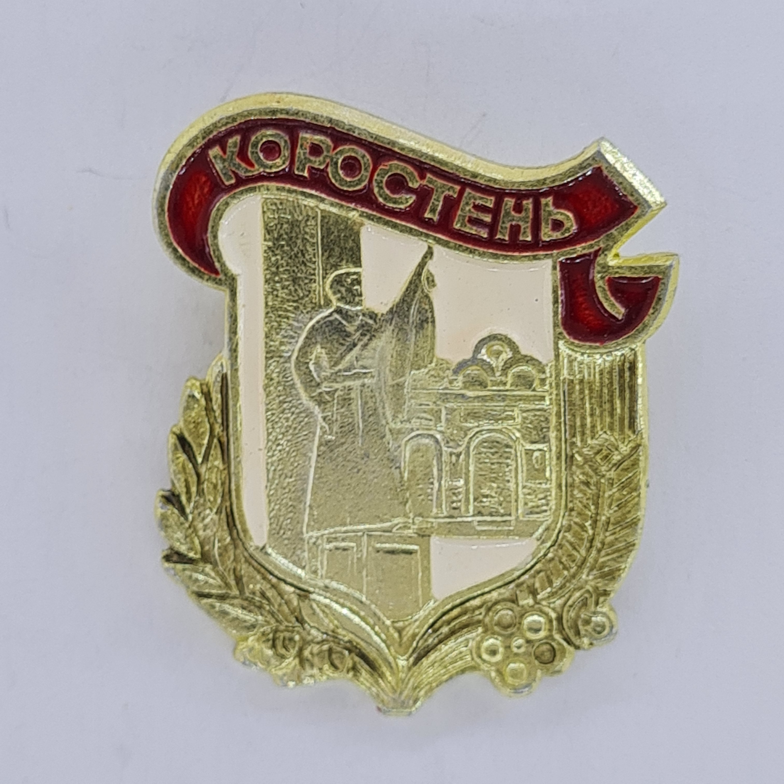 Картинка 1