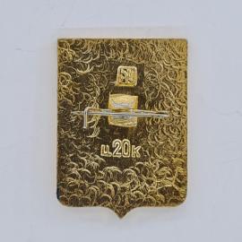 Картинка 2