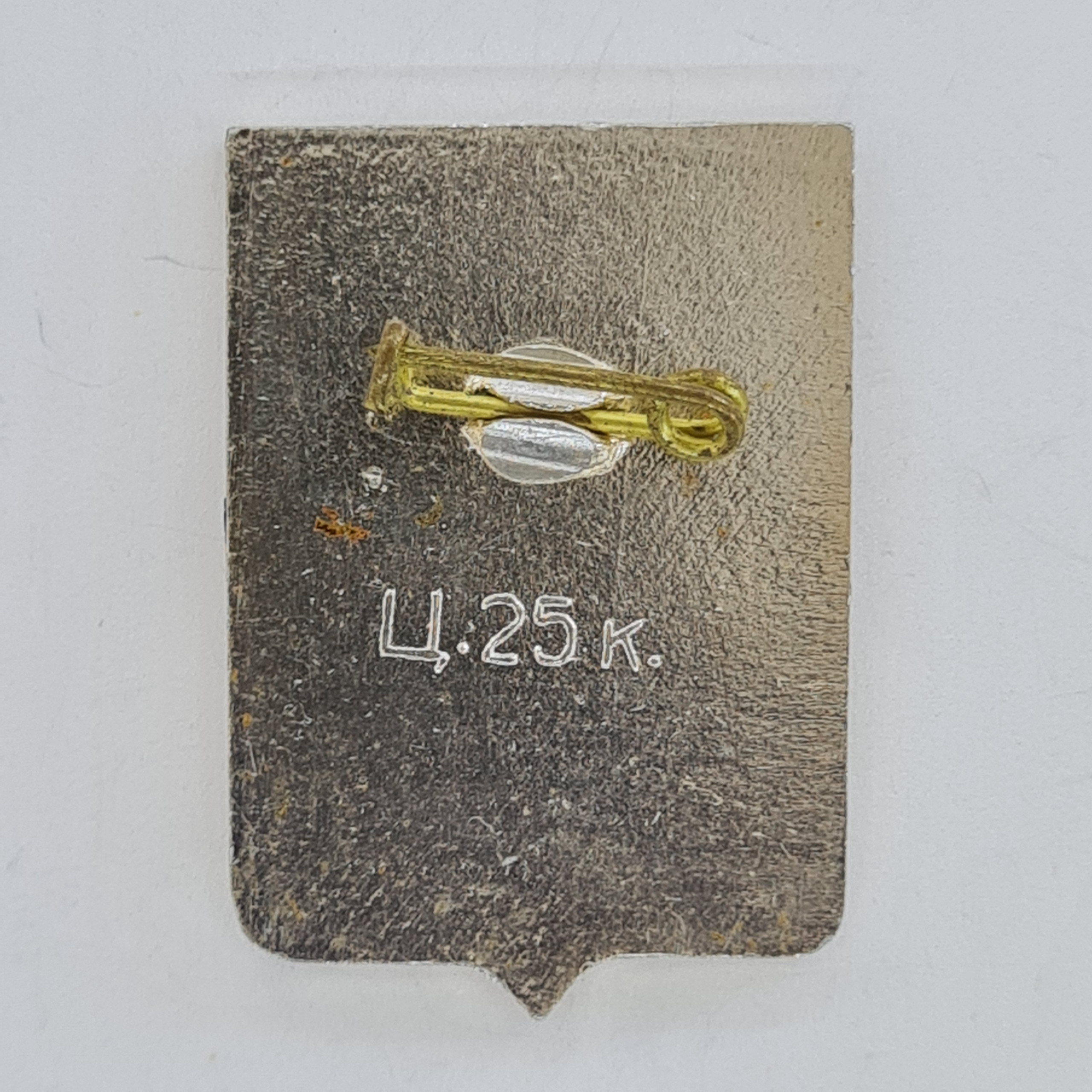 Картинка 2