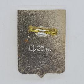 Картинка 2