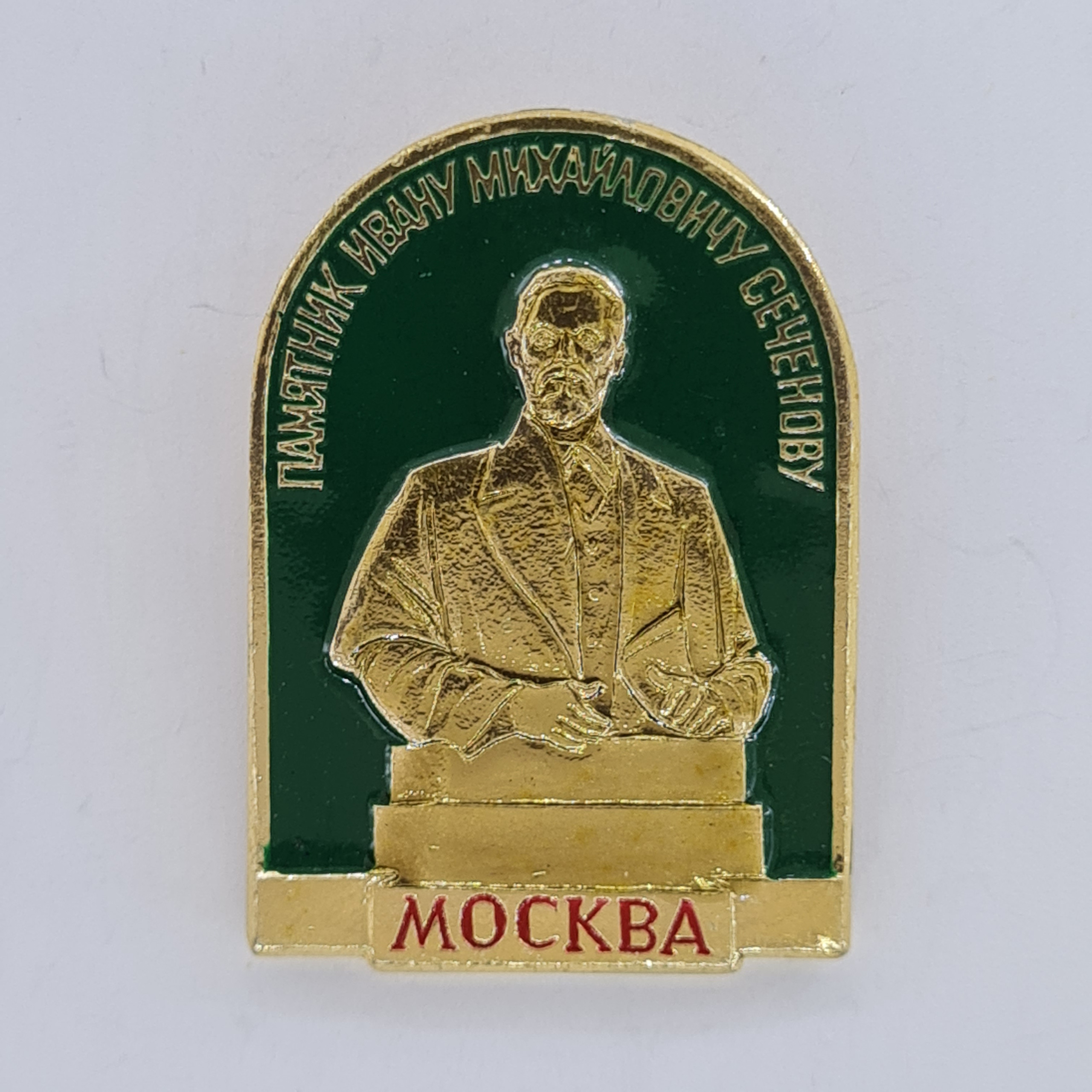 Картинка 1