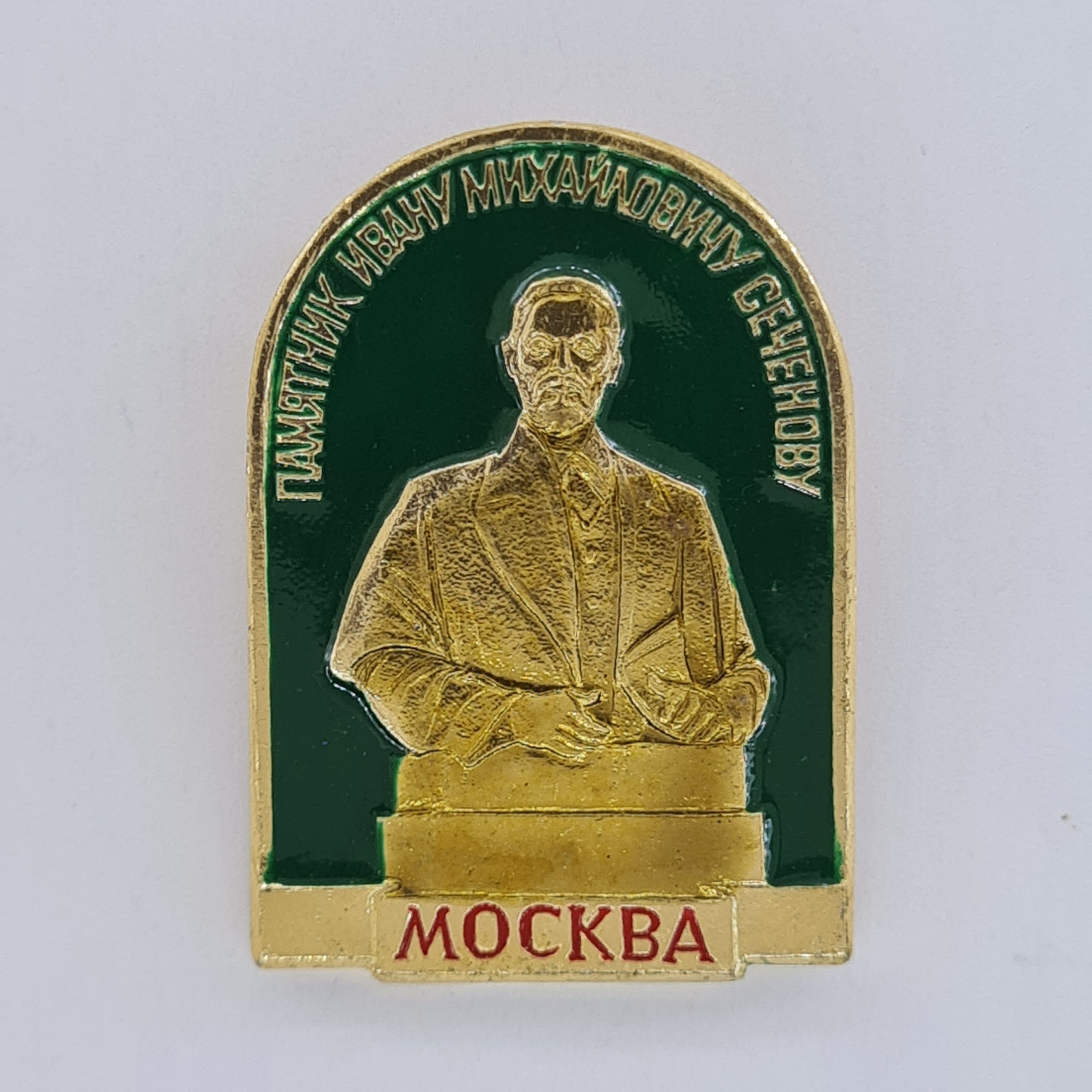 Картинка 1