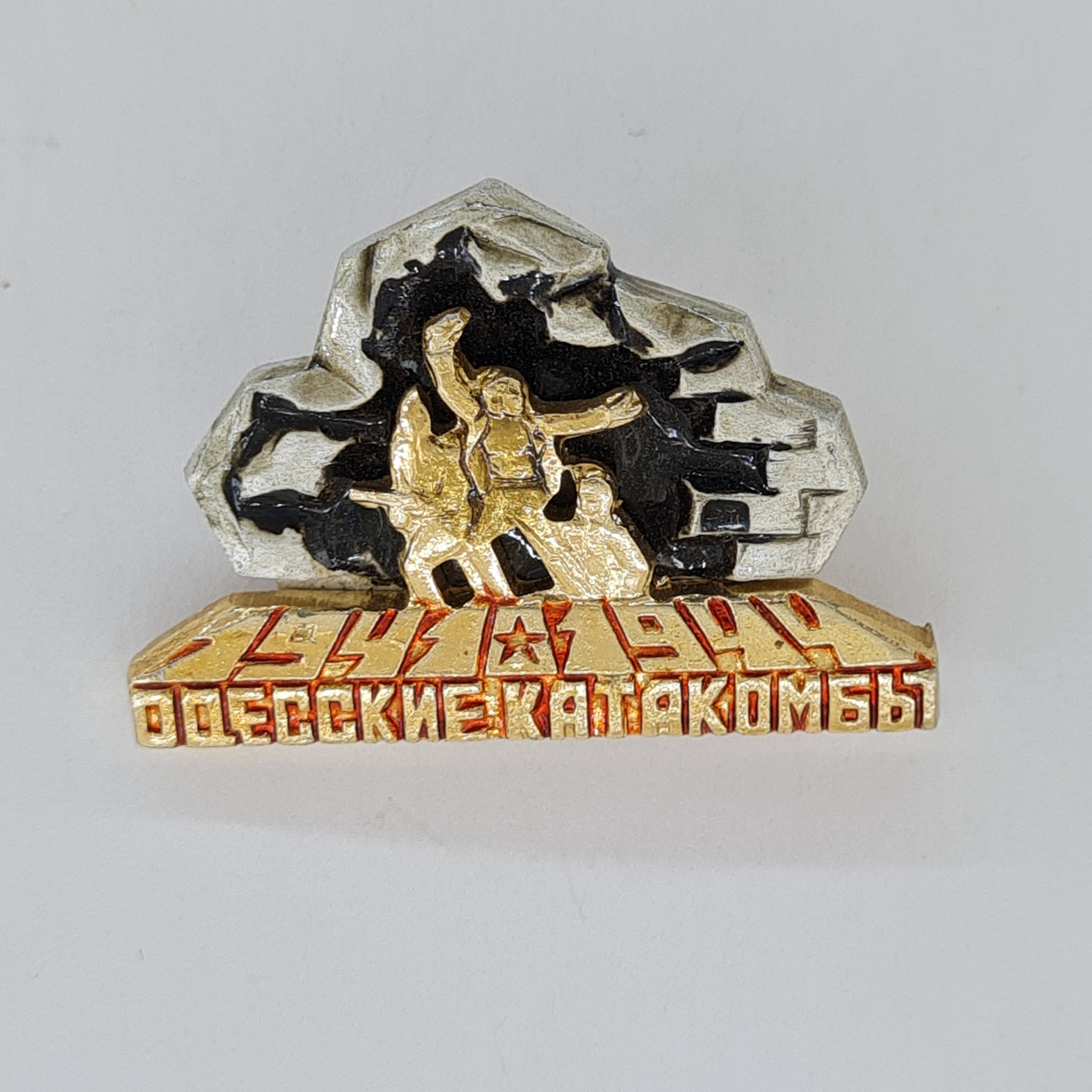 Картинка 1